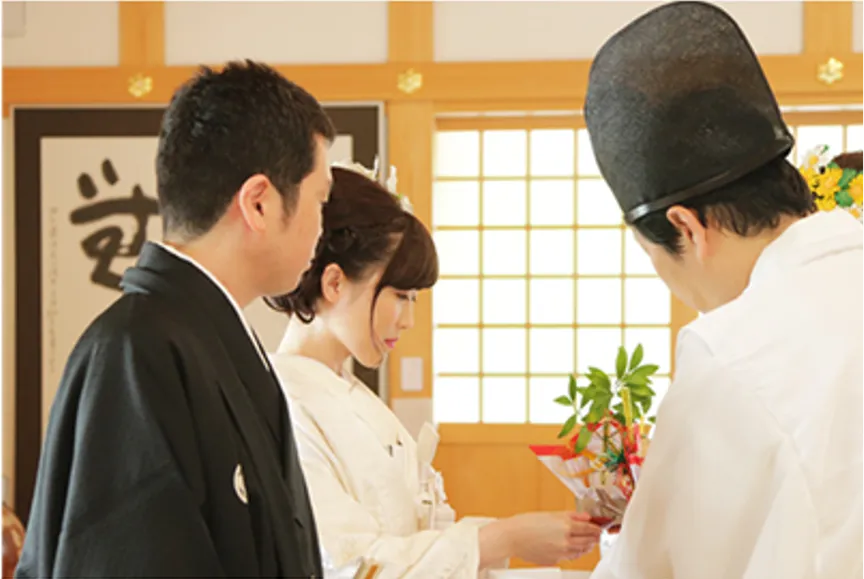 三三九度盃杯の儀