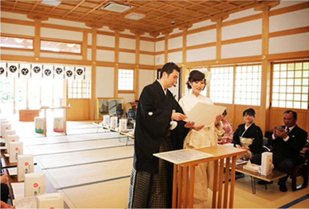 新郎新婦誓詞奏上